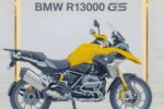 Nueva BMW R1300GS 2026: innovación, fuerza y aventura ilimitada en cada ruta